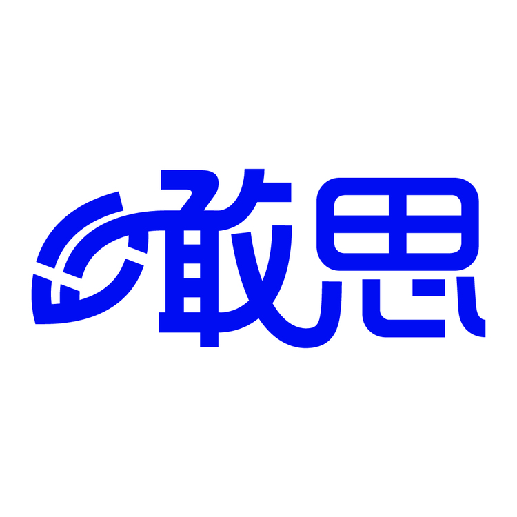 瞰思logo