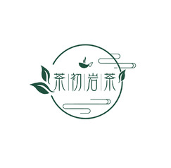 茶初岩茶