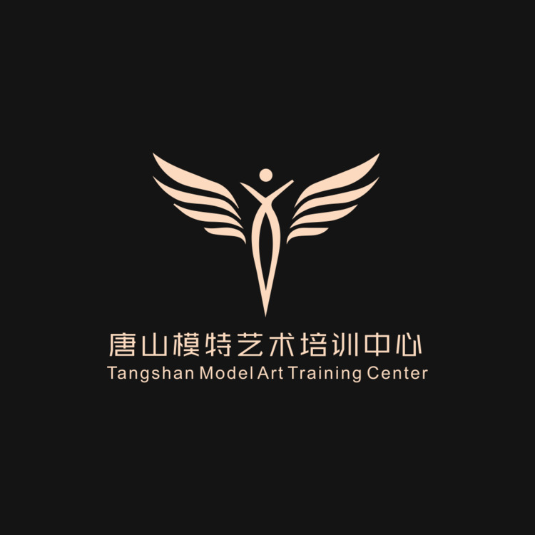 唐山模特艺术培训中心logo