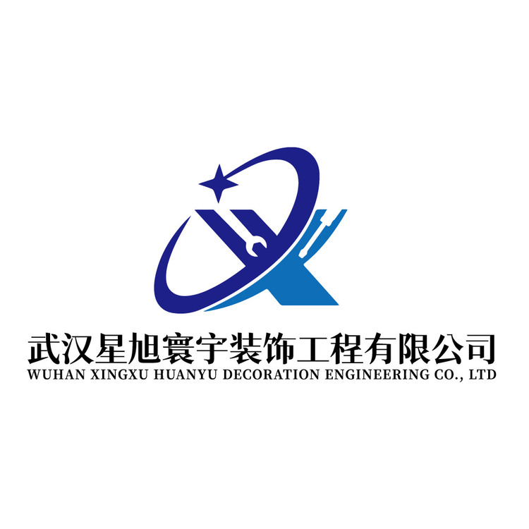 星旭寰宇装饰logo