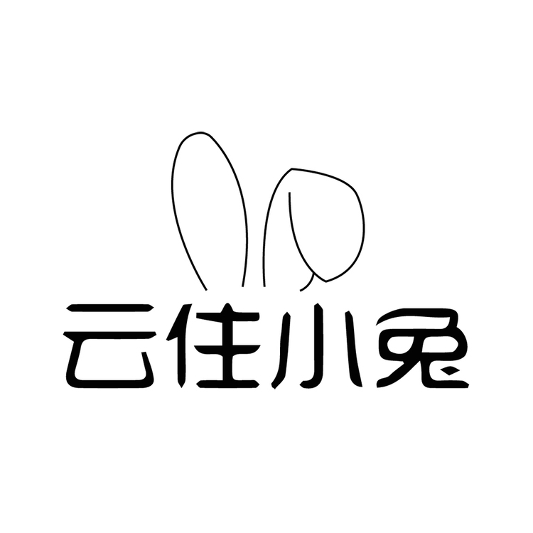 云住小兔logo