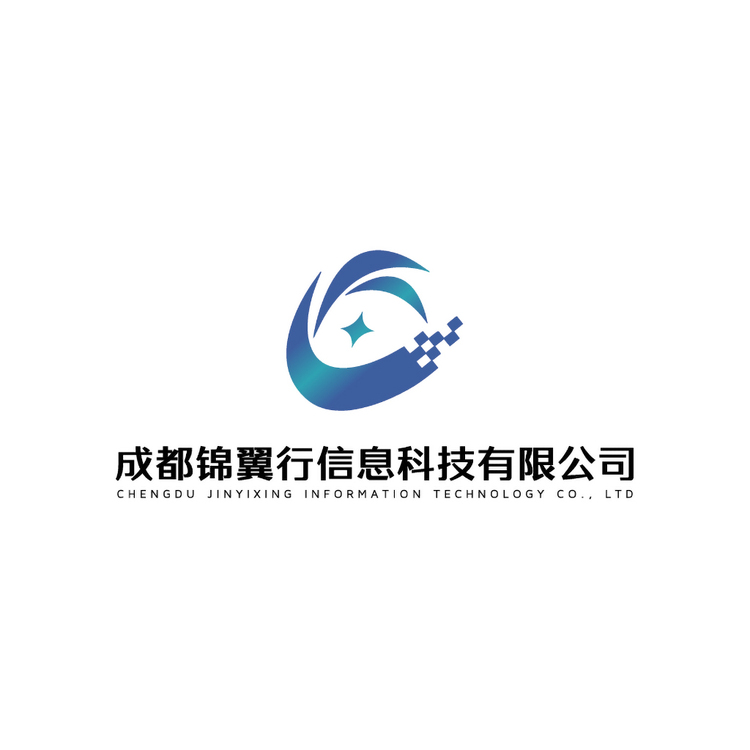 成都锦翼行信息科技有限公司logo