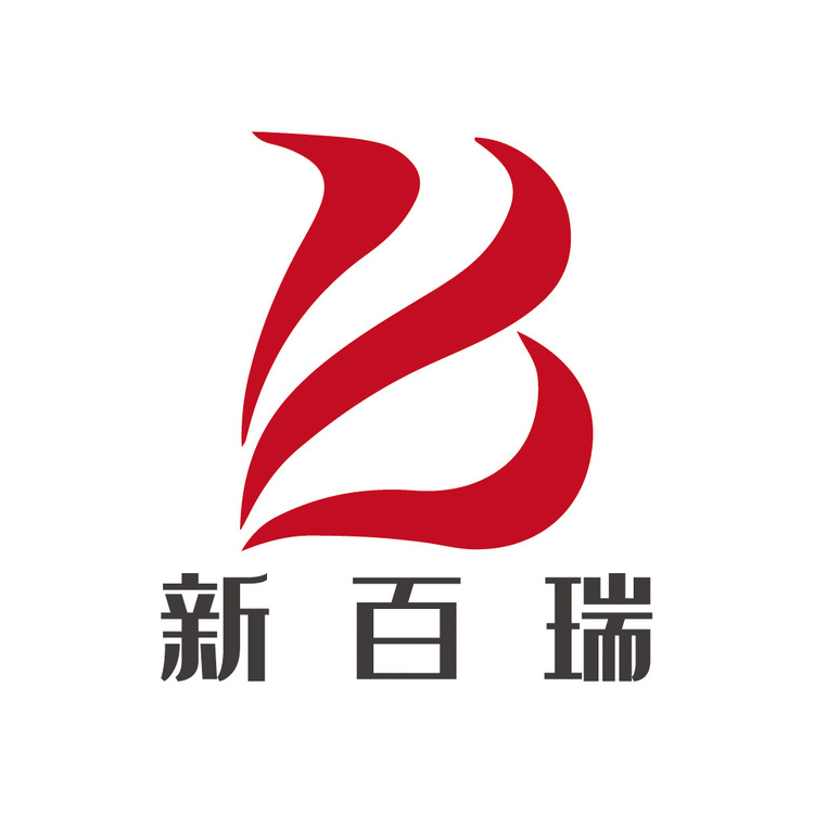 新百瑞logo