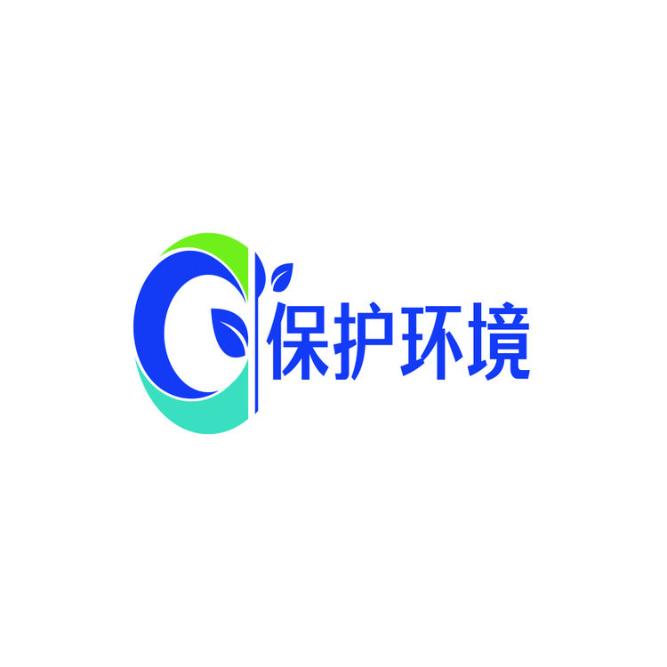 保护环境logo