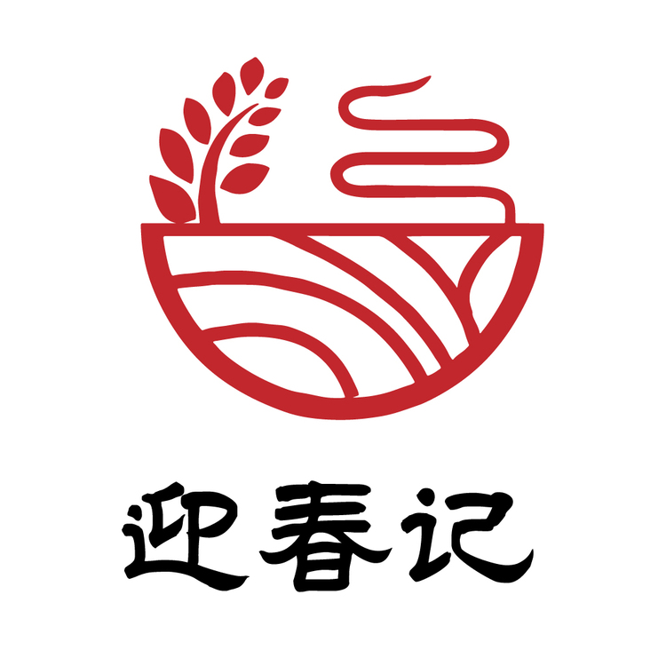 迎春记logo