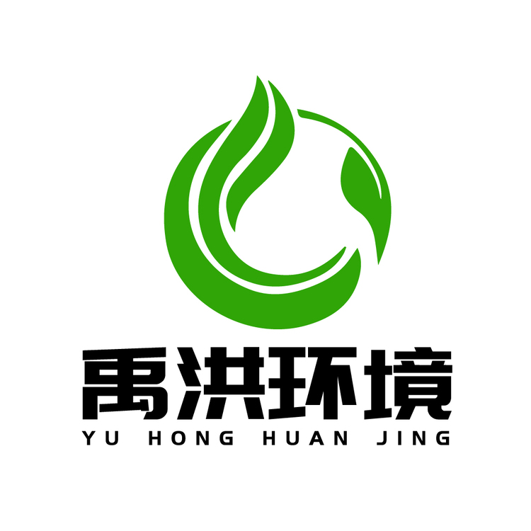 禹洪环境logo