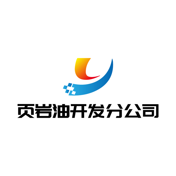 页岩油开发logo