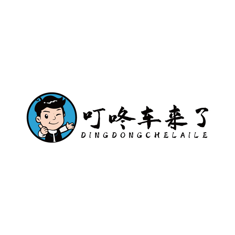 叮咚车来了logo