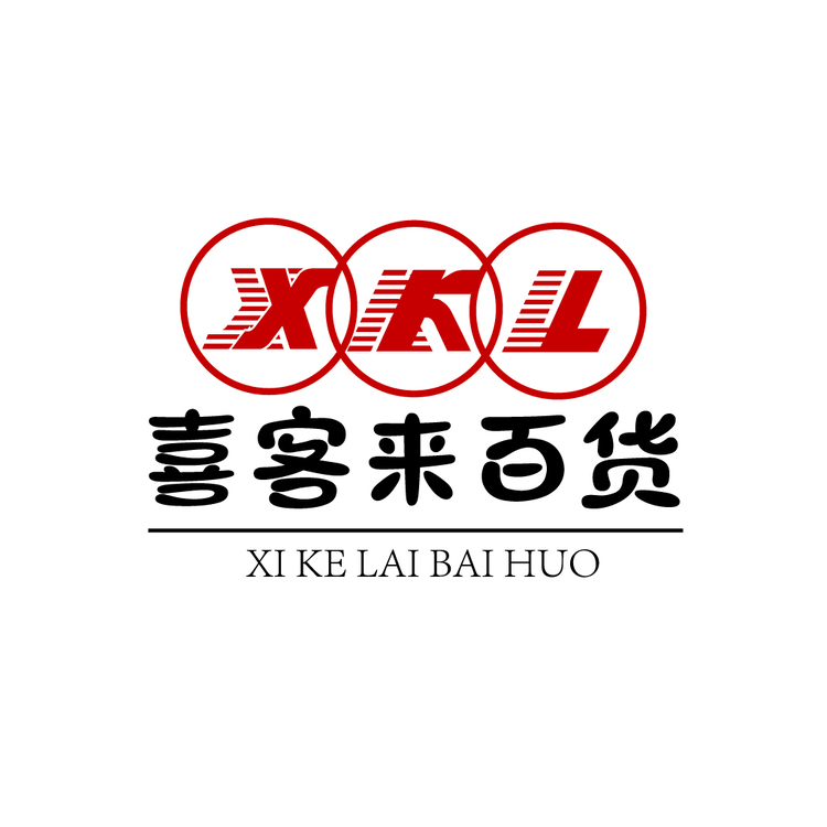 喜客来百货logo