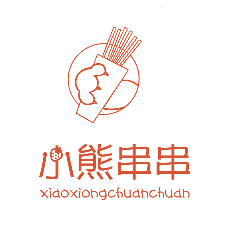 小熊串串logo