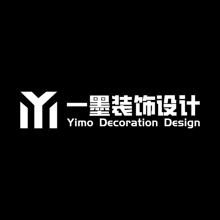 一墨装饰logo