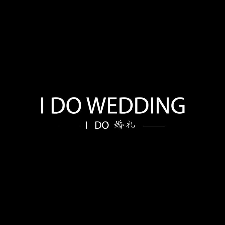 I DO WEDDINGlogo