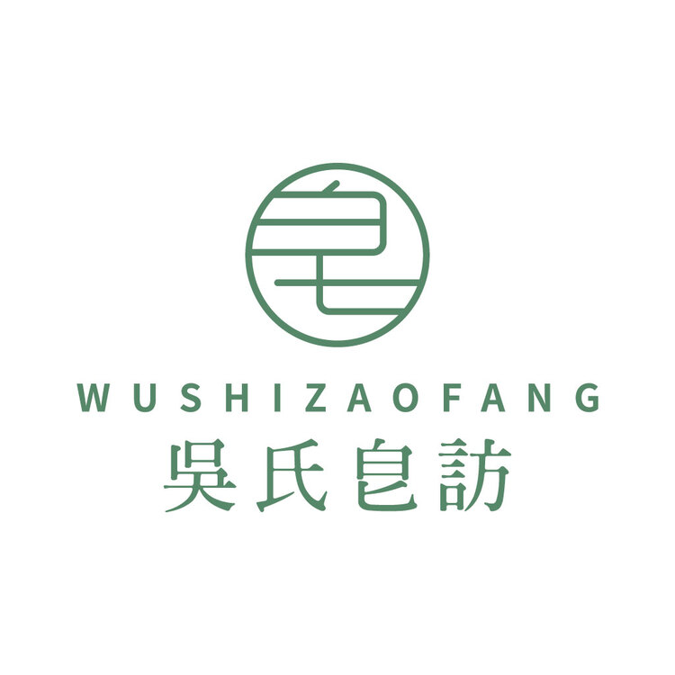 吴氏皂坊logo