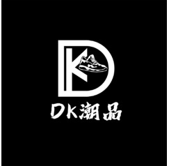 DK潮品