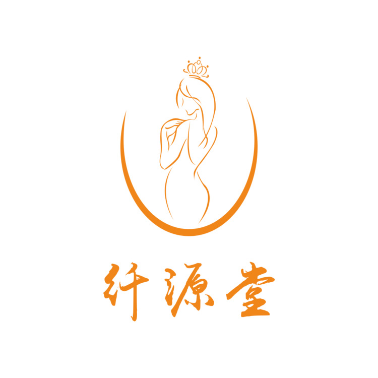 纤源堂logo