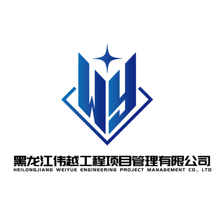 伟越logo