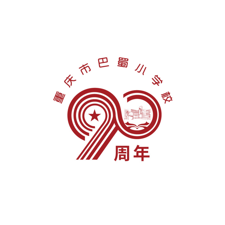 90logo