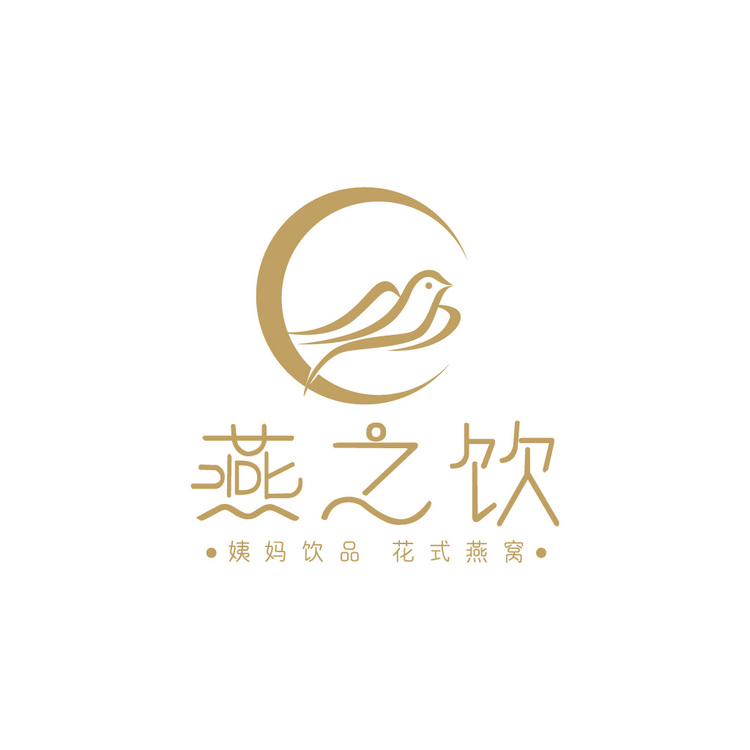 燕之饮logo