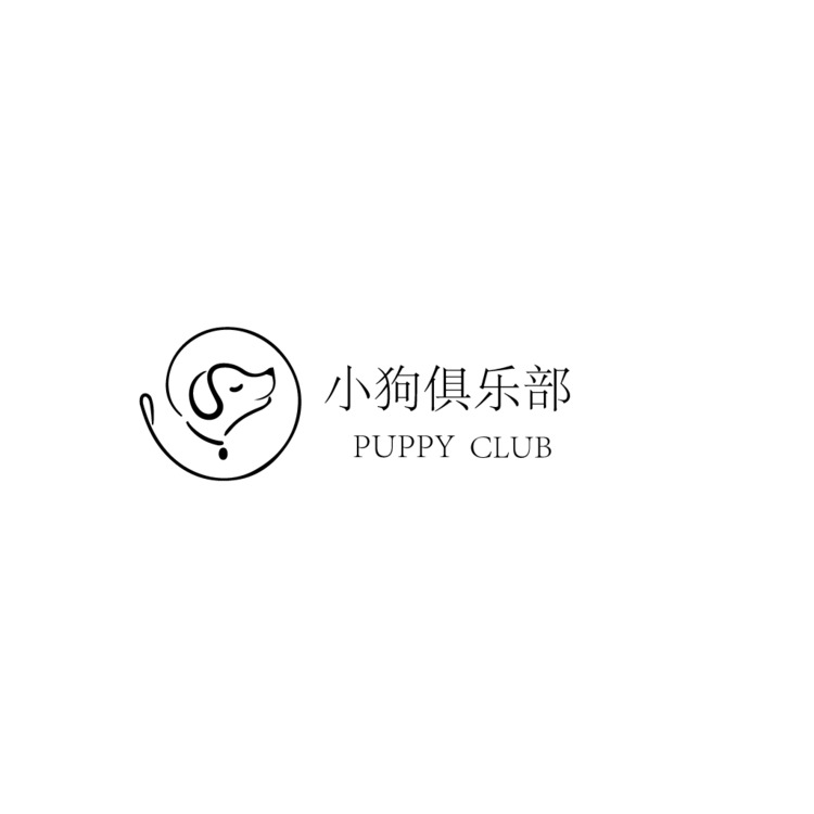 小狗俱乐部logo