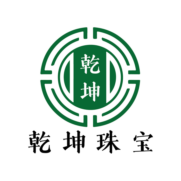 乾坤珠宝logo