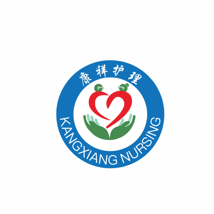 康祥护理logo