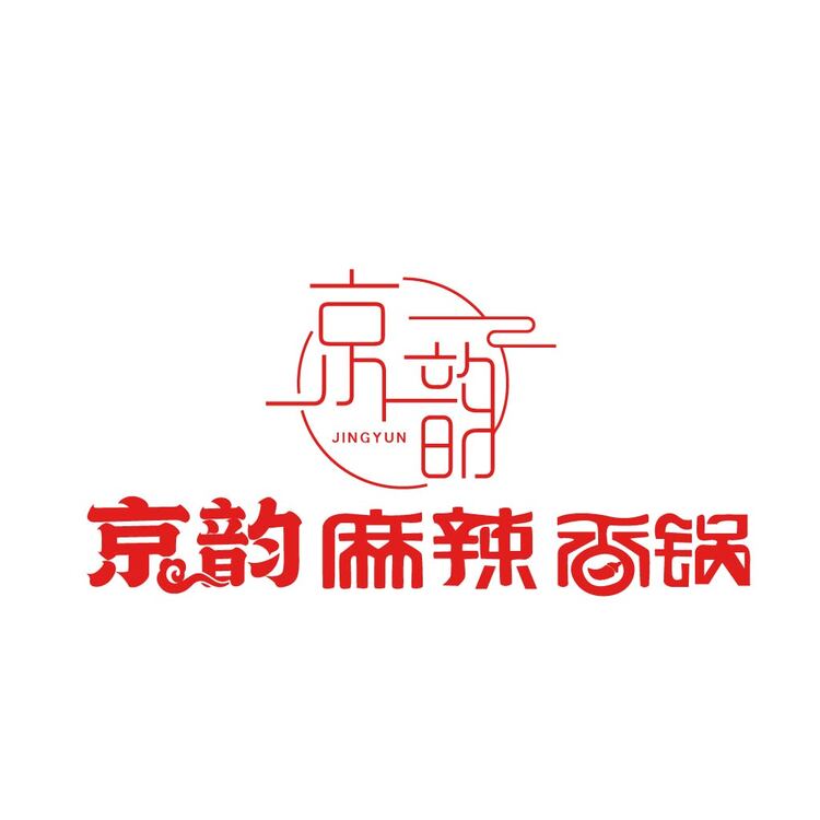 京韵麻辣香锅logo