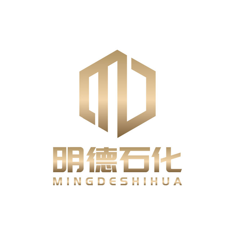 明德石化logo