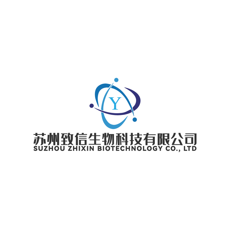 起个名字叫木头logo