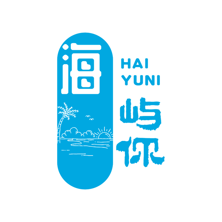 海屿你logo