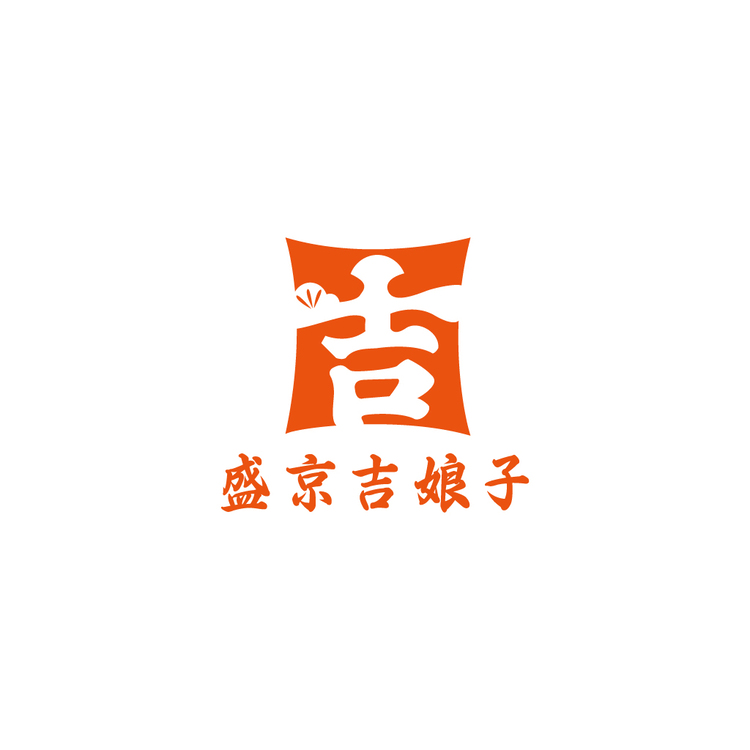 盛京吉大娘logo