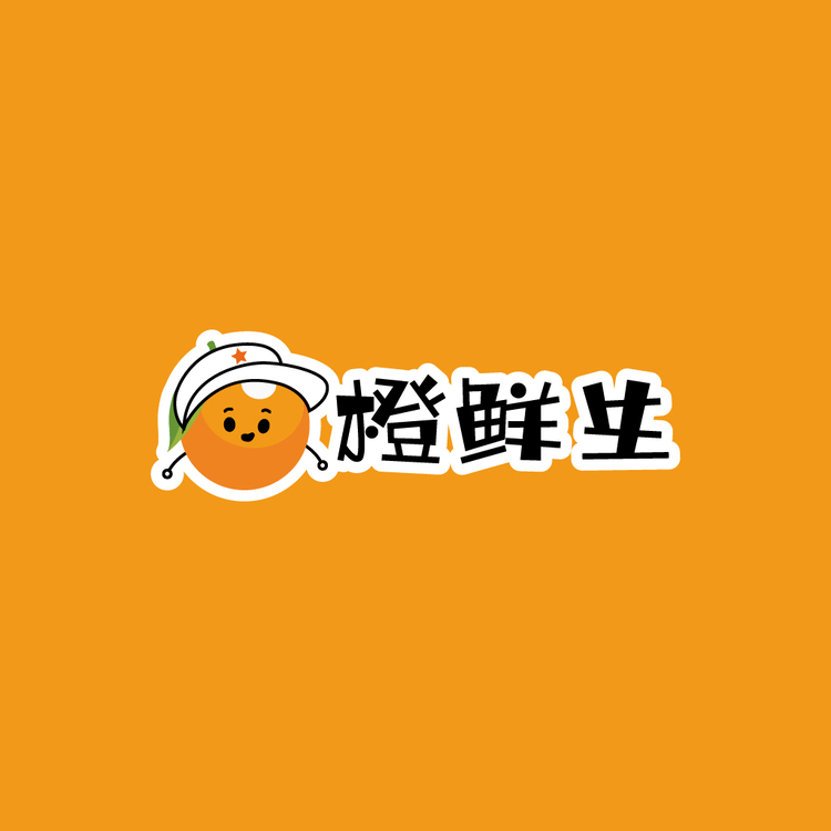 橙鲜生logo