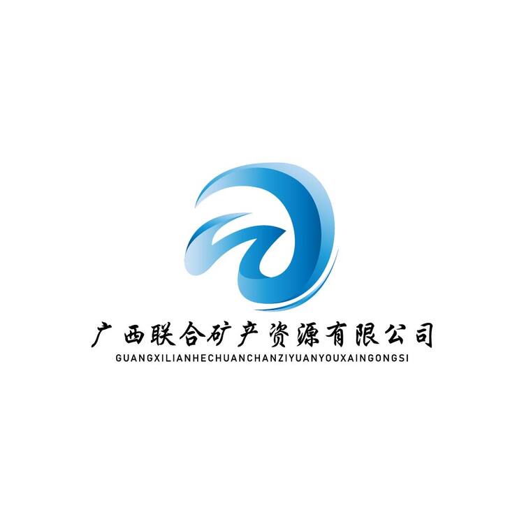 广西logo