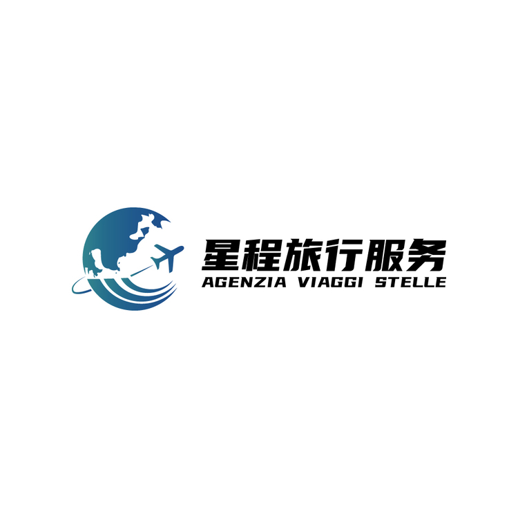 星程旅行logo