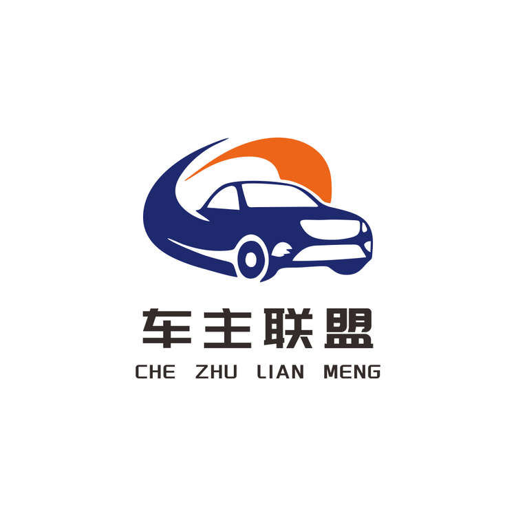 车主联盟logo