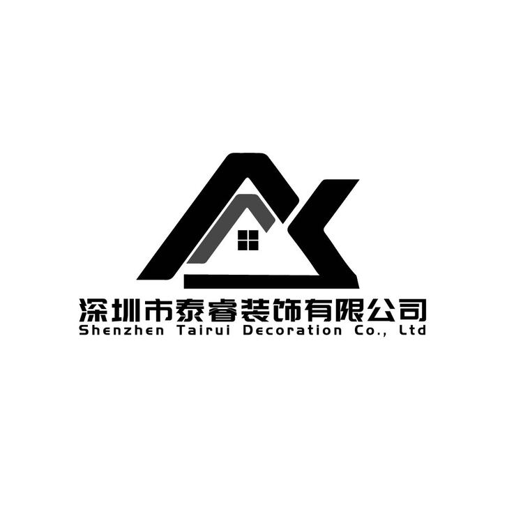 深圳市泰睿装饰有限公司logo