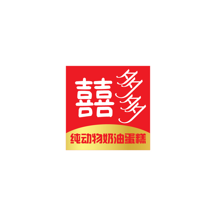 囍多多logo