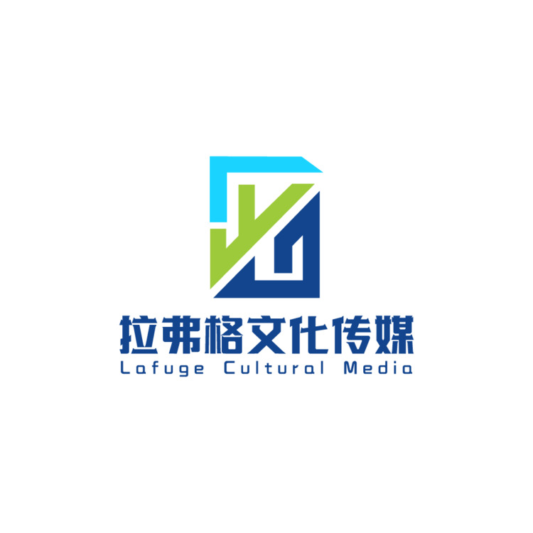 拉弗格。文化传媒logo