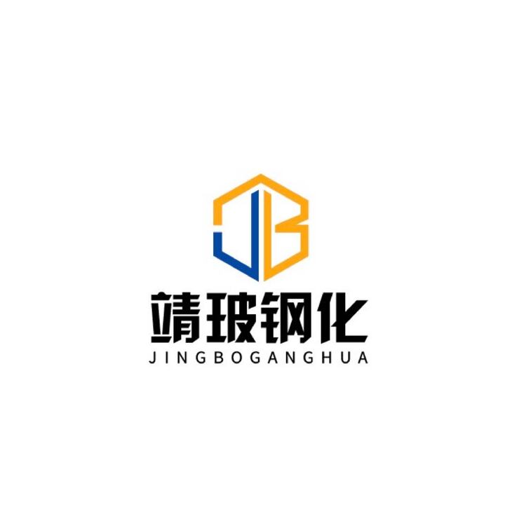 靖玻钢化logo