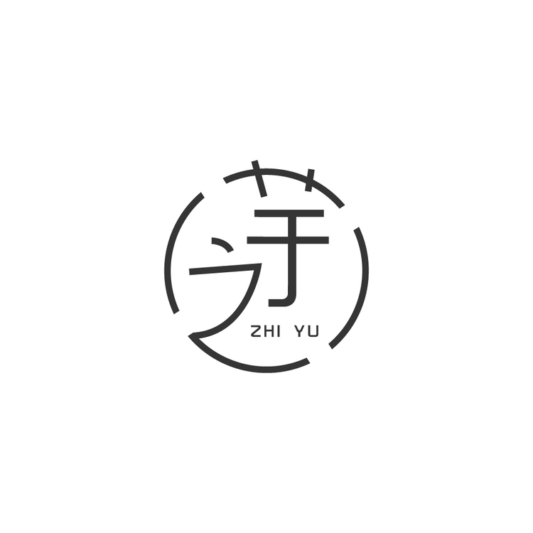 之芋logo