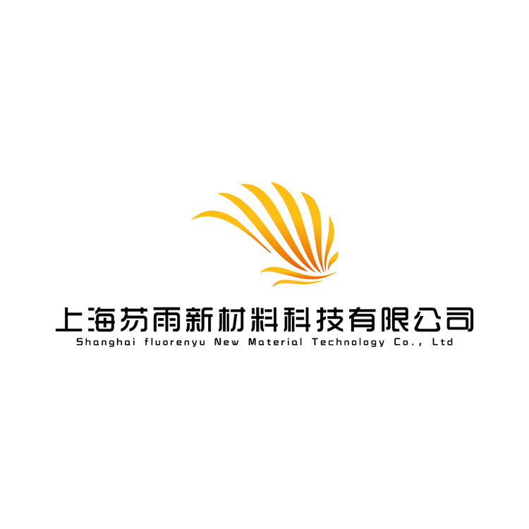 上海勿雨新材料logo