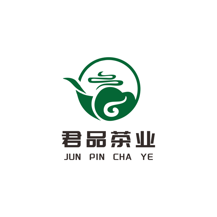 君品茶业logo