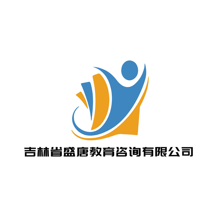 吉林省盛唐教育咨询有限公司logo