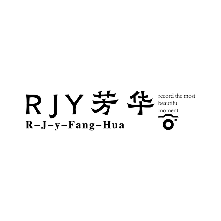 RJy芳华logo