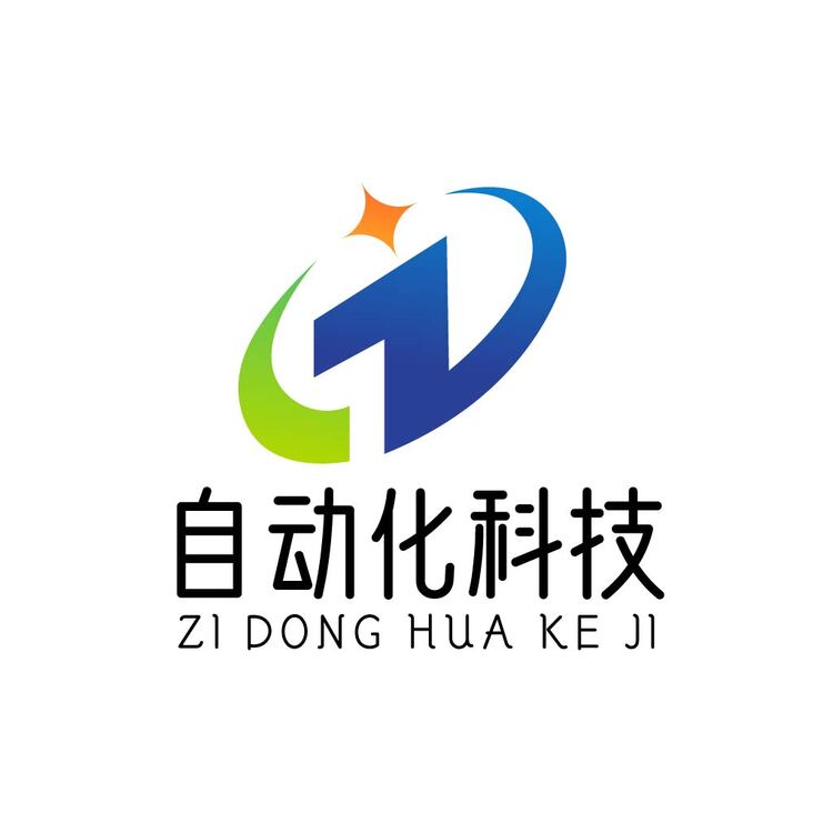 自动化科技logo