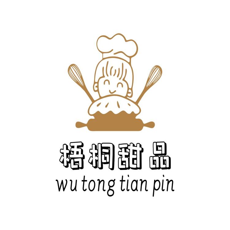 梧桐甜品logo