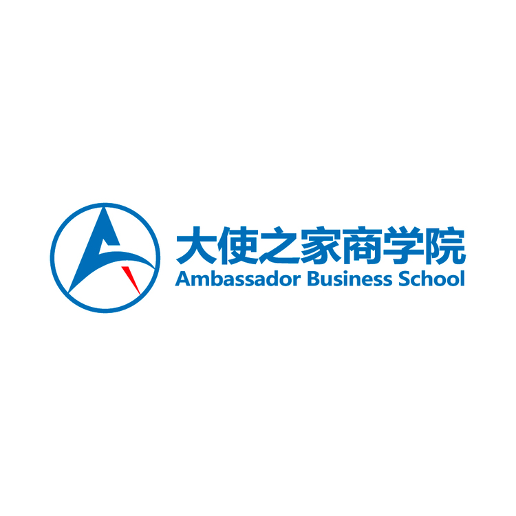 大使之家商学院logo