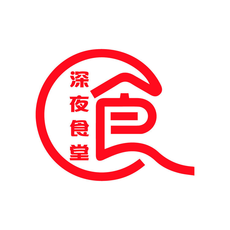 深夜食堂logo