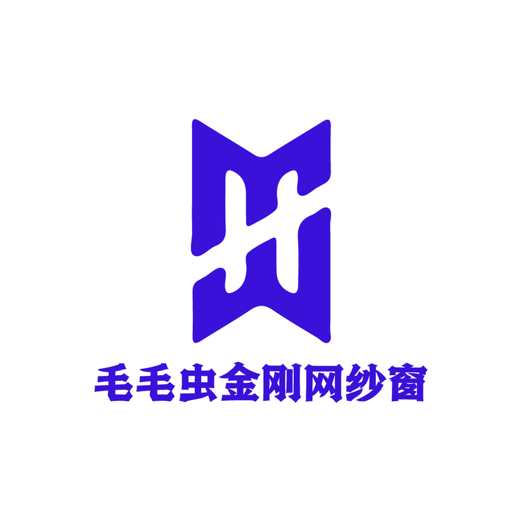 毛毛虫金刚网纱窗logo