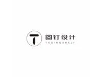 圖釘設(shè)計