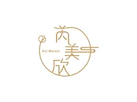 定期
